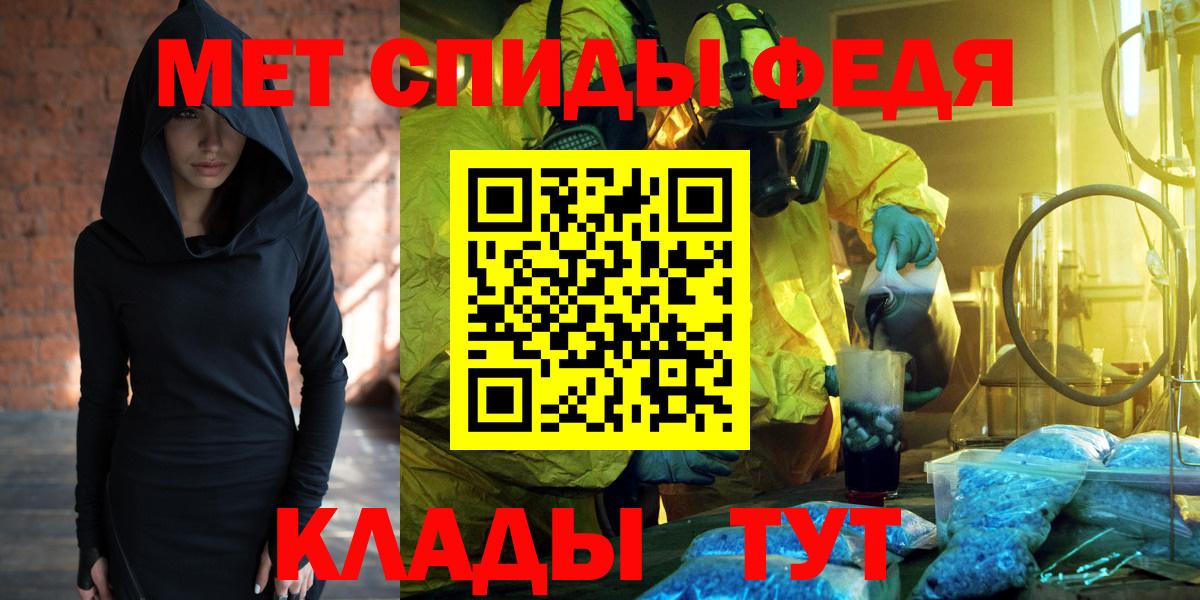 АМФ 98% Таганрог