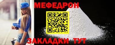 скорость mdpv Свободный