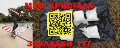 скорость mdpv Свободный