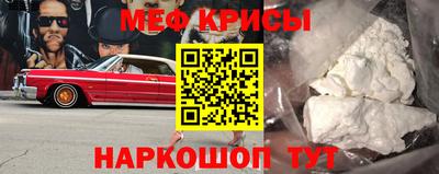 скорость mdpv Свободный