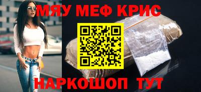скорость mdpv Свободный