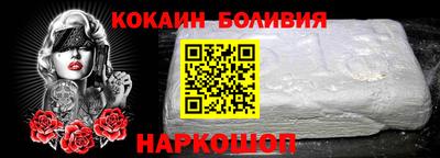 герыч Северобайкальск