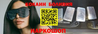 скорость mdpv Свободный