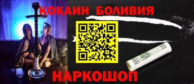 скорость mdpv Свободный