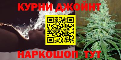 кокаин Севастополь