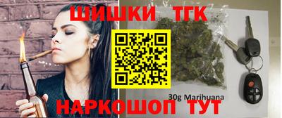 кокаин Севастополь