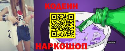 скорость mdpv Свободный