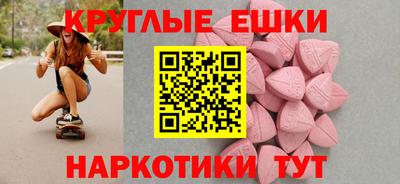 герыч Северобайкальск