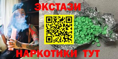 скорость mdpv Свободный