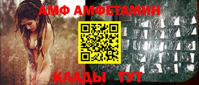кокаин Севастополь