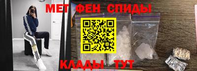 скорость mdpv Свободный