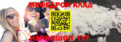 скорость mdpv Свободный