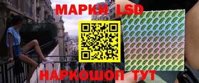 герыч Северобайкальск