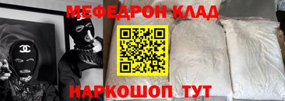 скорость mdpv Свободный