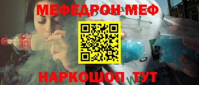 скорость mdpv Свободный