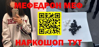 скорость mdpv Свободный